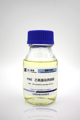 PME Electroplating Brightener As Leveling And Fast Brightening Agent