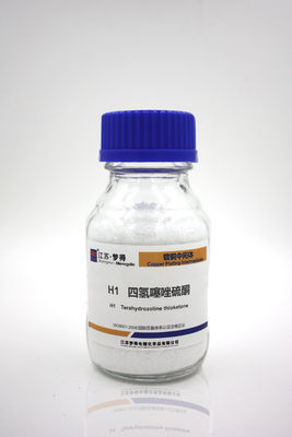 H1 Leveling Agent 2 Mercaptothiazoline / 2 Thiazoline 2 Thiol For Acid Copper Baths