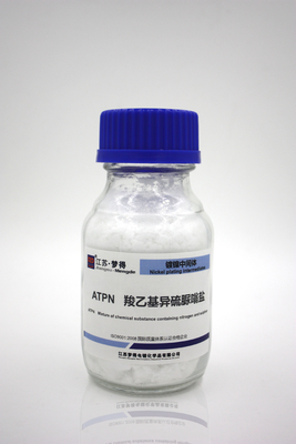 ATPN, Impurities tolerance agent for nickel plating, S-carboxyethylisothiuronium betaine, Nickel Bath Purifier