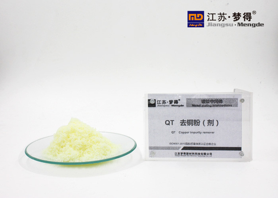 QT Nickel Plating Process Agent For Removing Copper Impurity