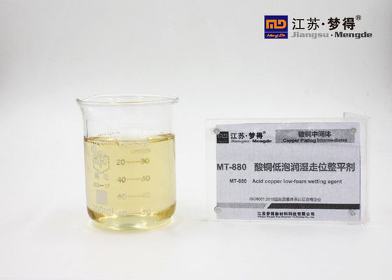 Low Foam Acid Copper Wetting Agent For PCB Process