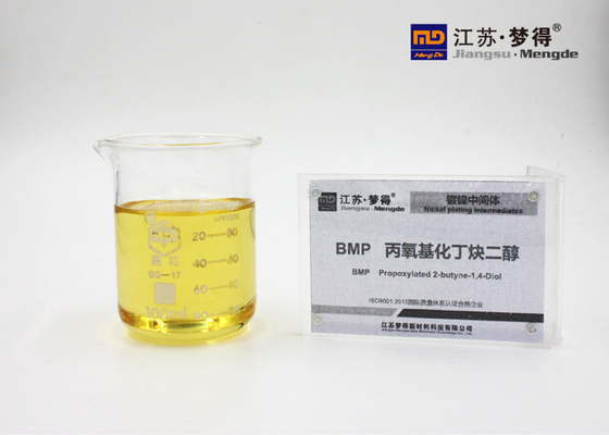 BMP Nickel Plating Brightener 5 Oxa 2 Octyne 1 / 7 Diol C7H12O3 Good Solubility