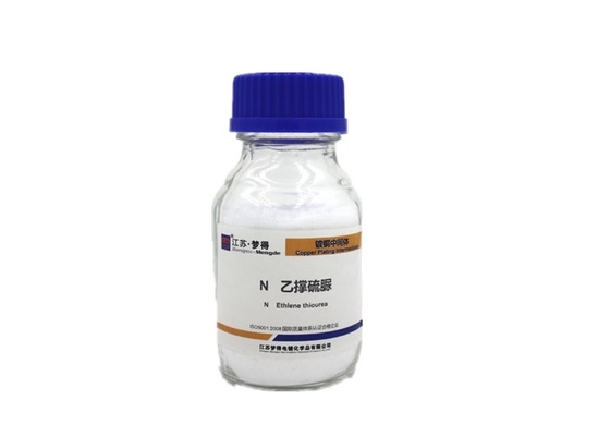 N Leveling Agent 1 3 Ethylenethiourea / Imidazoline 2 Thiol CAS 96 45 7