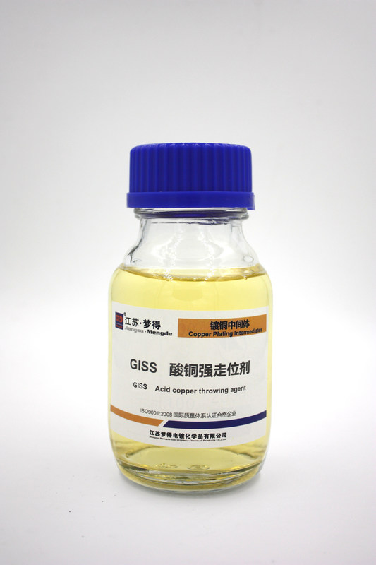 GISS High Performance Leveling Agent And Brightener For Low Cyanide