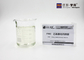 PME Nickel Plating Brightener Propynol Ethoxylate CAS 3973 18 0 Yellow Liquid
