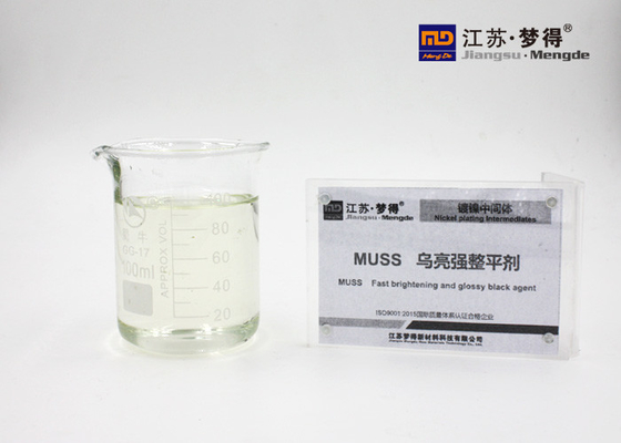 Leveling Agent And Brightener Nickel Plating Process Making Gorgeous Deposit