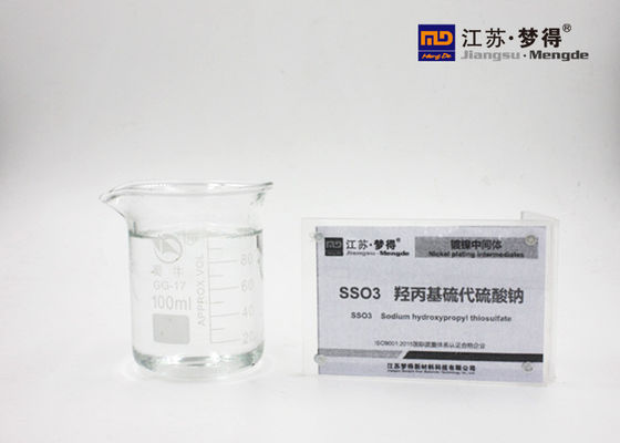 SSO3, agent for removing iron impurity in nickel baths, Impurities tolerance agent
