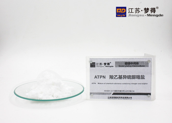 ATPN, Impurities tolerance agent for nickel plating, S-carboxyethylisothiuronium betaine, Nickel Bath Purifier