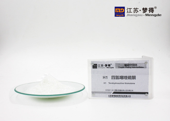 H1 2 Mercaptothiazoline 2 Thiazoline 2 Thiol CAS 96 53 7 White Crystals