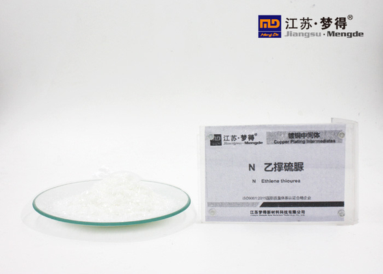 N Leveling Agent 1 3 - Ethylenethiourea  Imidazoline - 2-Thiol Cas 96 45 7