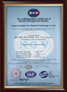 China Jiangsu Mengde New materials Technology Co.,Ltd. certification